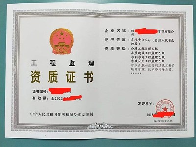 广州与珠海公路养护资质代办流程及养护管理工程概述